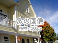 ○○工務店実績